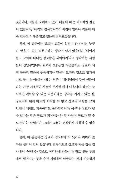 -(11).jpg