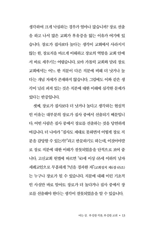 -(12).jpg