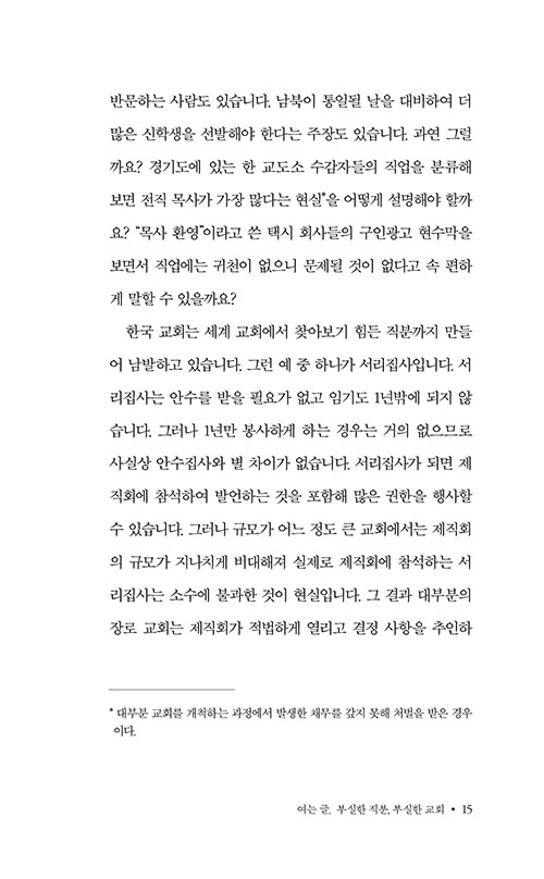 -(14).jpg