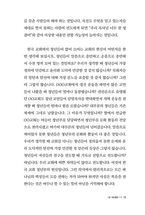 ³»Áö-(15).jpg