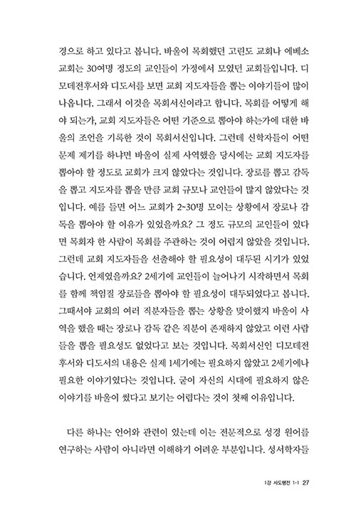 ³»Áö-(27).jpg