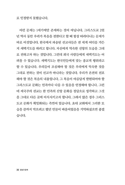 ³»Áö-(36).jpg
