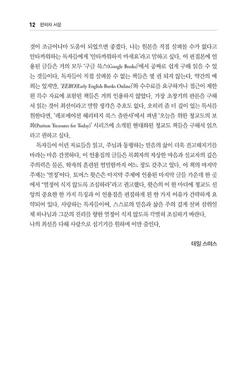 -(11).jpg