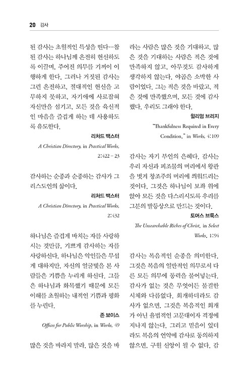 -(19).jpg
