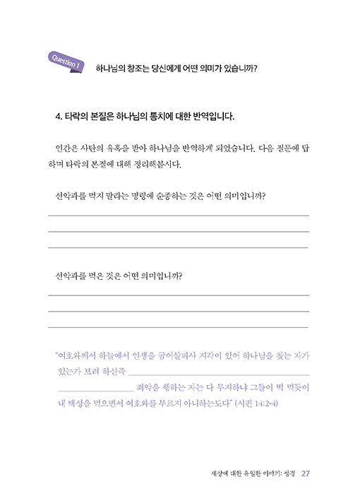 ³»-(26).jpg