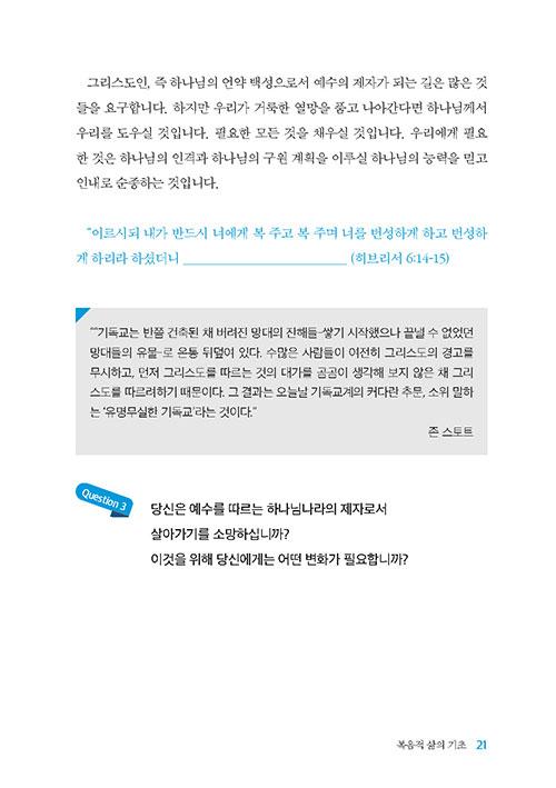 ³»-(20).jpg