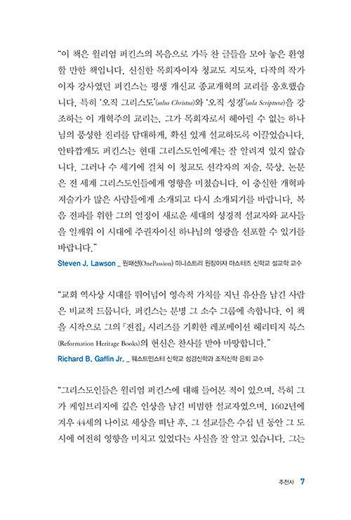 -(7).jpg