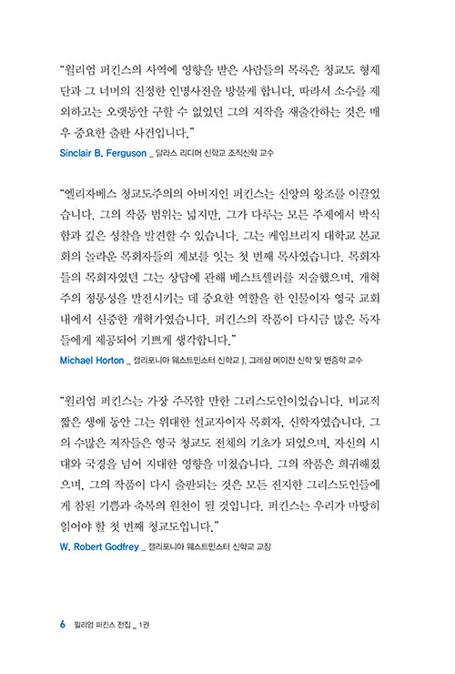 -(6).jpg