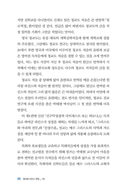-(30).jpg