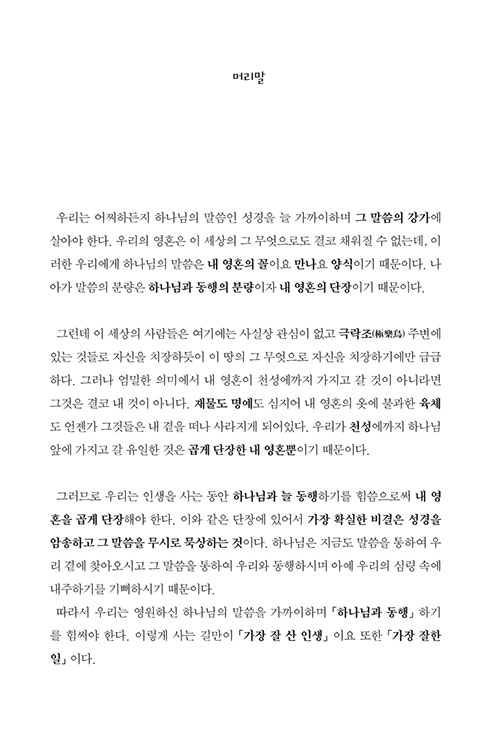 ³»-(4).jpg
