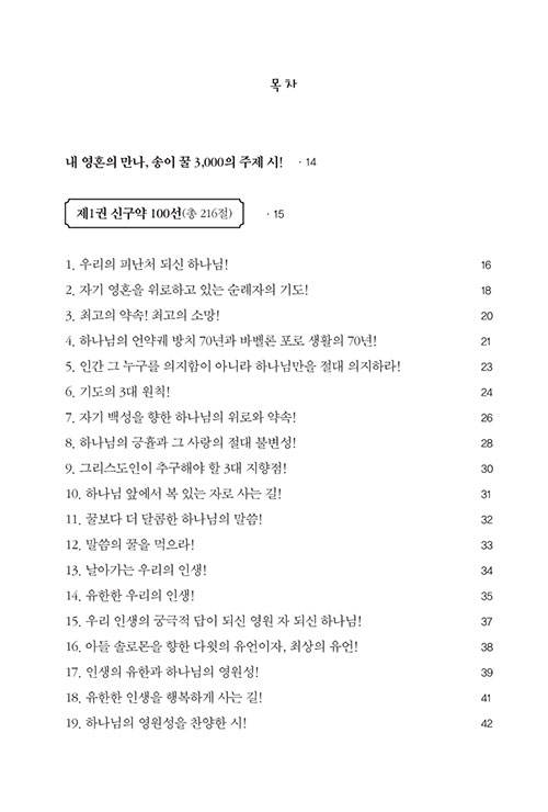 ³»-(7).jpg
