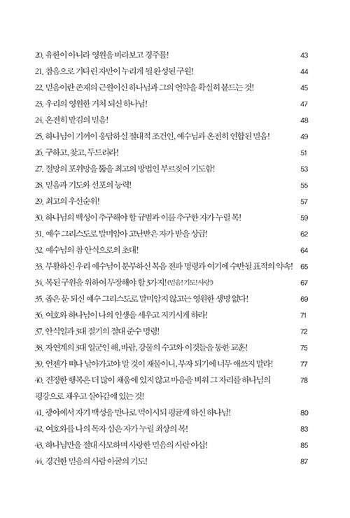 ³»-(8).jpg