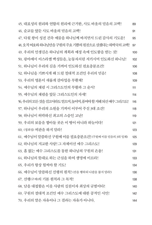 ³»-(9).jpg