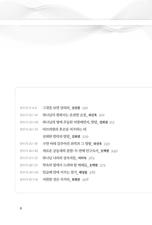 ³»-(7).jpg