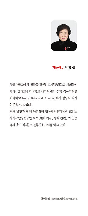 103.jpg