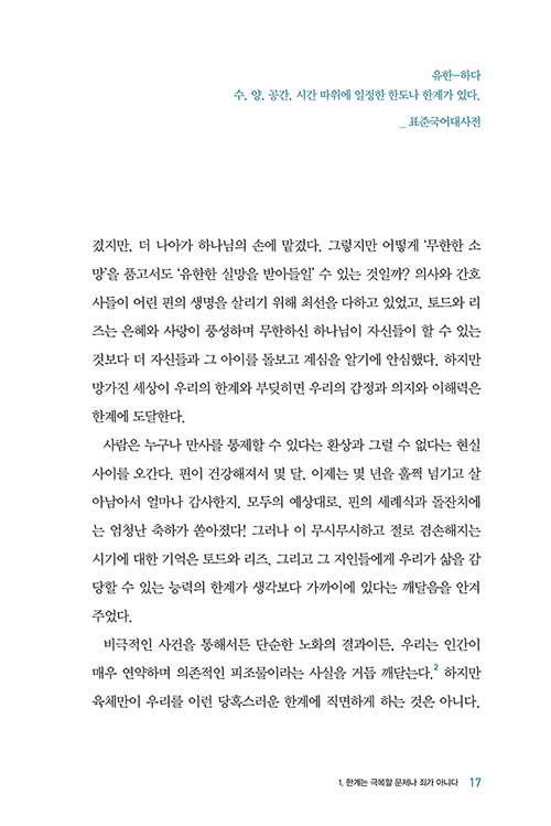 ³»Áö-(15).jpg
