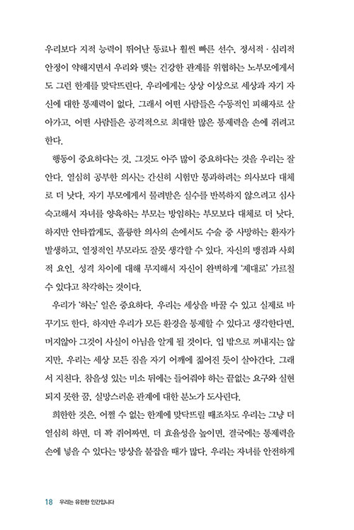 ³»Áö-(16).jpg