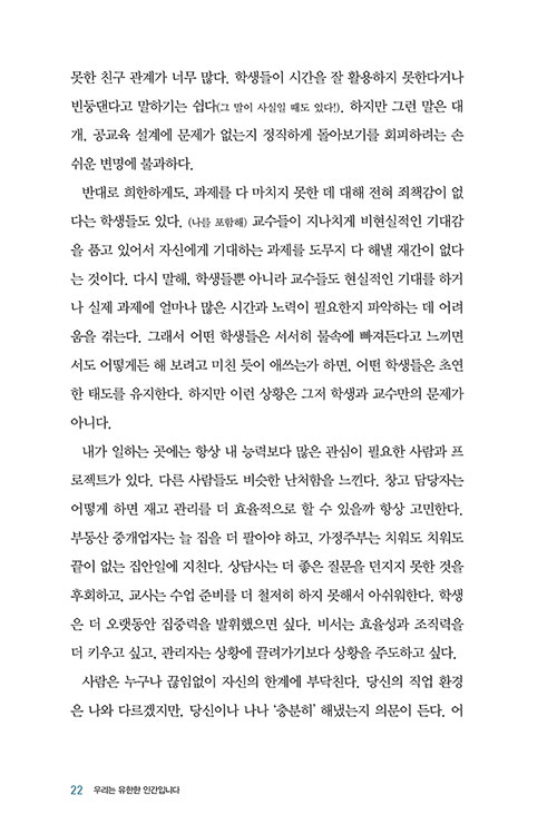 ³»Áö-(20).jpg