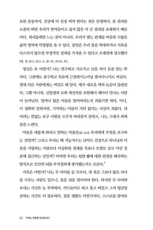 ³»Áö-(22).jpg