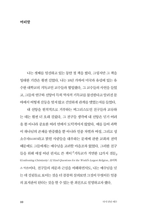 ³»-(9).jpg