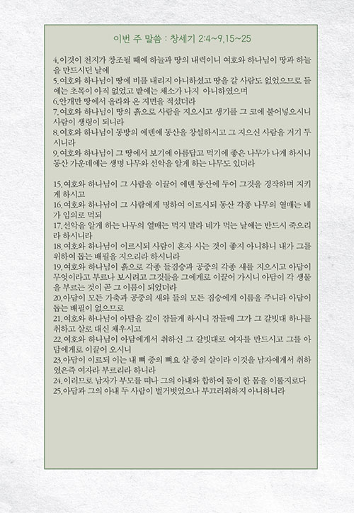 ³»-(13).jpg