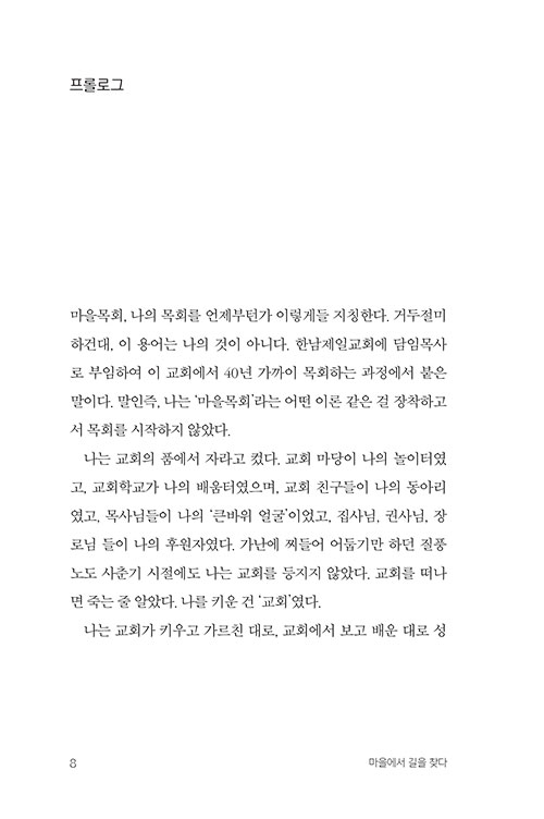 ³»Áö-(6).jpg