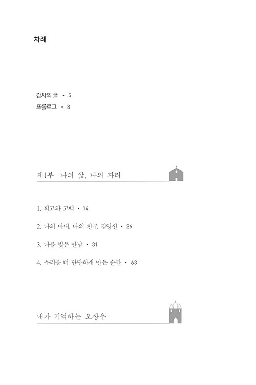 ³»Áö-(8).jpg