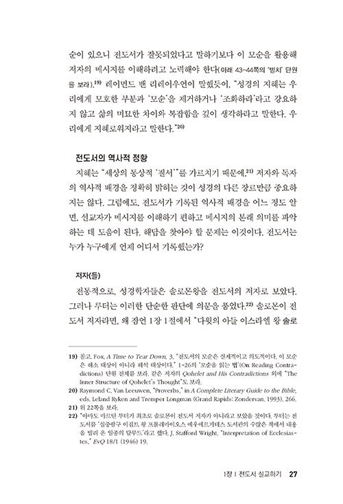 ³»-(8).jpg