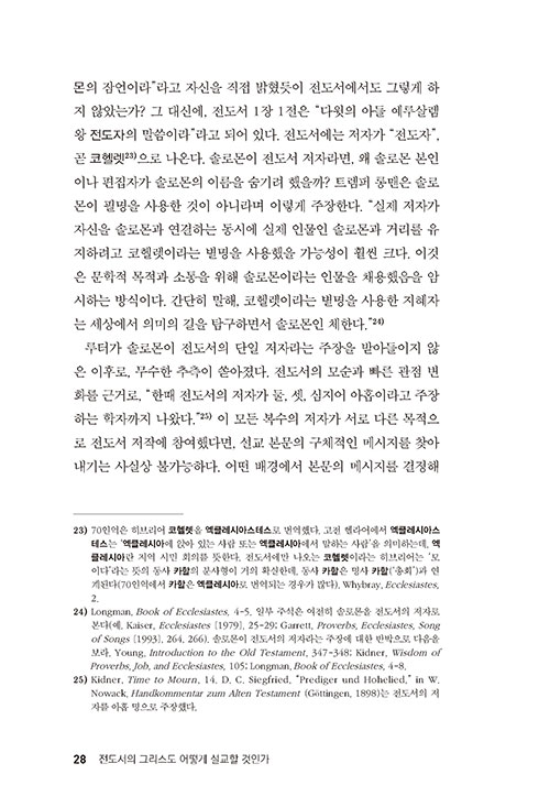 ³»-(9).jpg