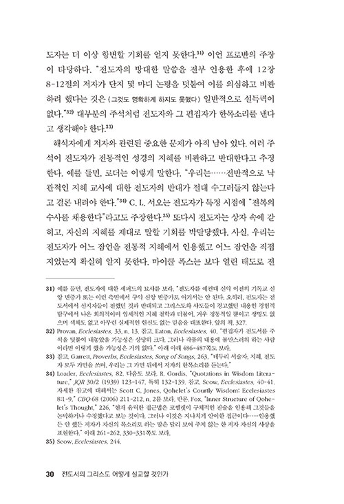 ³»-(11).jpg