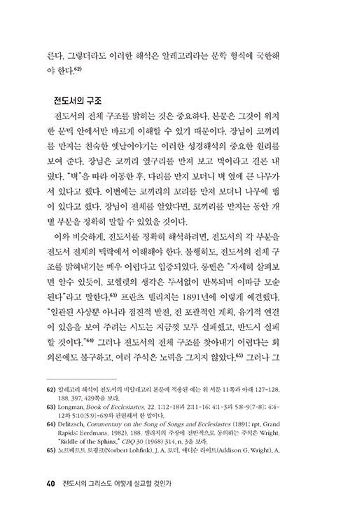 ³»-(21).jpg