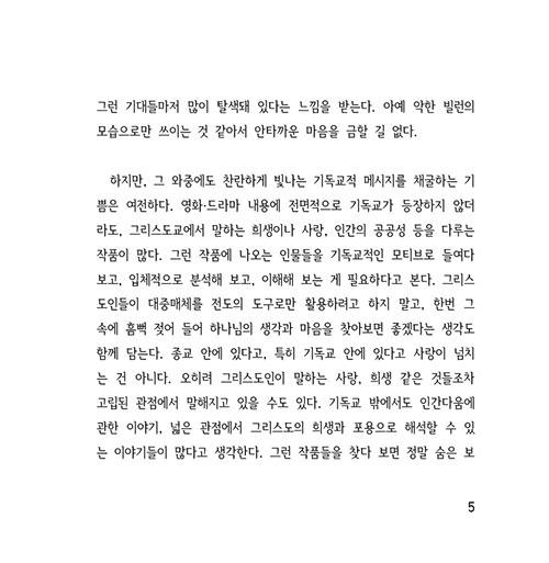 ³»-(5).jpg
