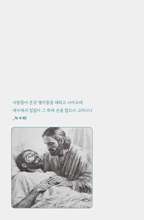 ³»-(4).jpg