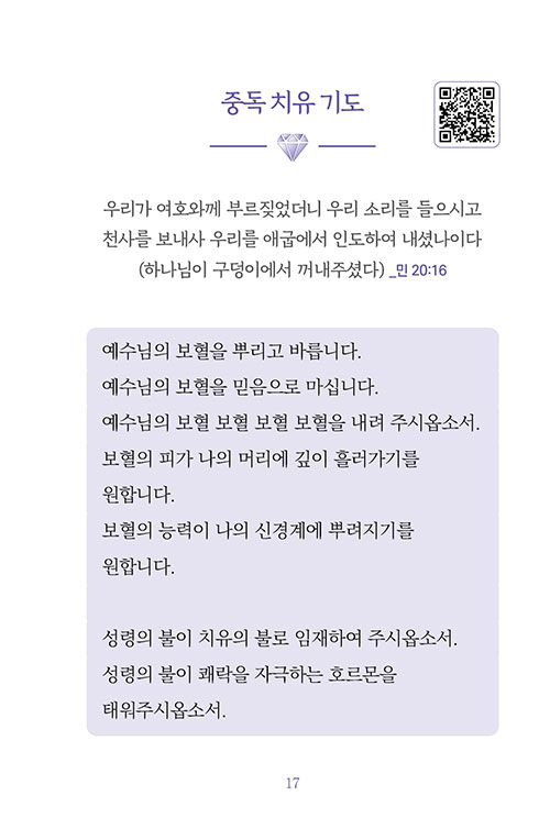 ³»-(17).jpg