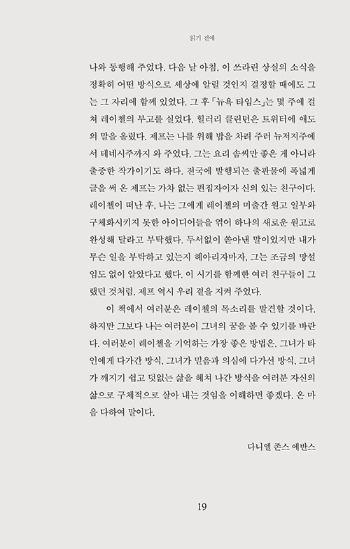  (19).jpg