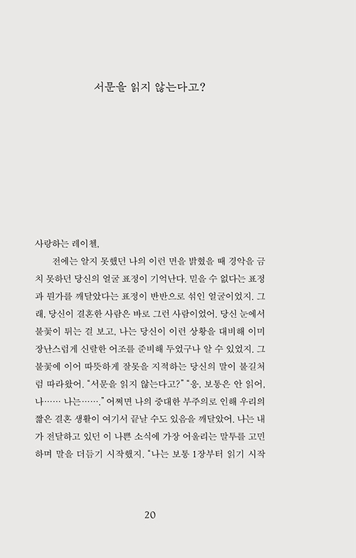  (20).jpg