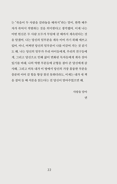  (22).jpg