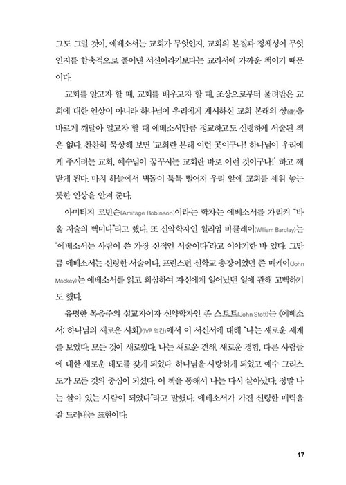 ³»-(16).jpg
