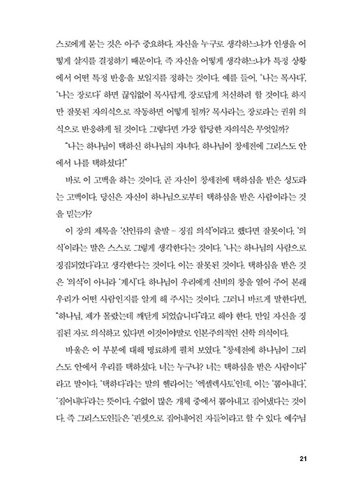 ³»-(20).jpg
