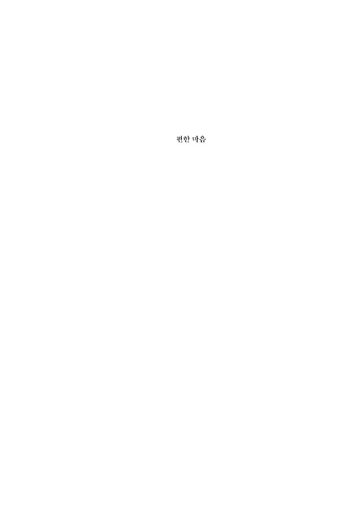 ³»-(1).jpg