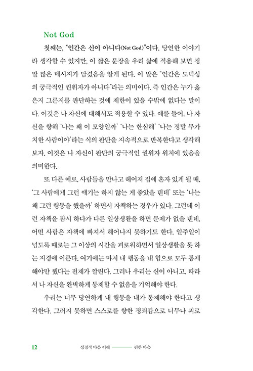 ³»-(9).jpg