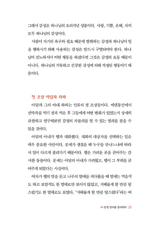 ³»-(2).jpg