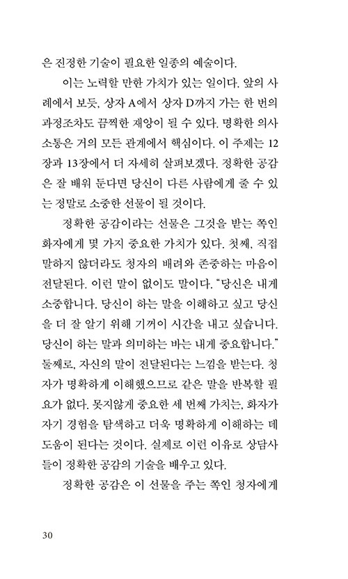 ³»-(27).jpg