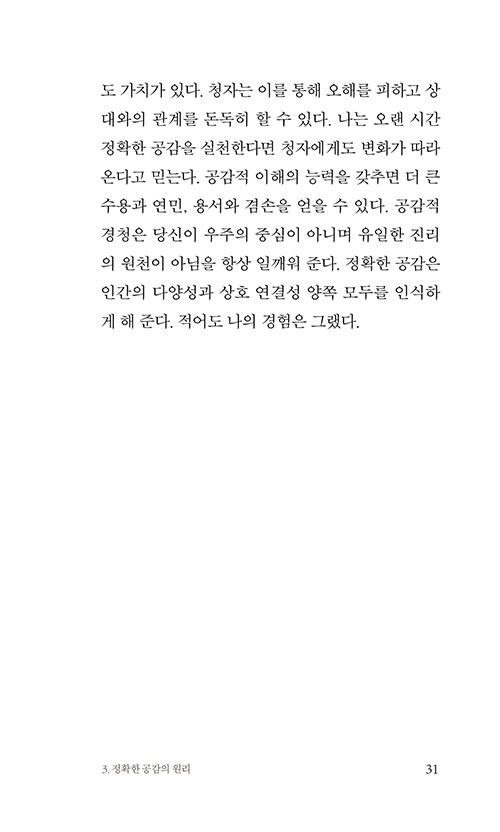 ³»-(28).jpg