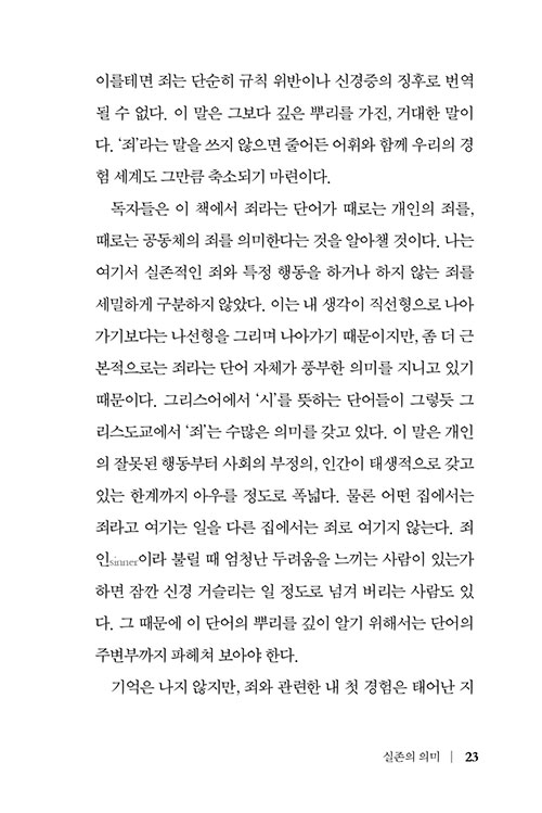 -(20).jpg
