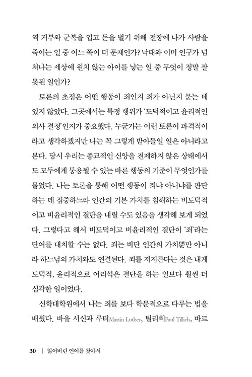 -(27).jpg