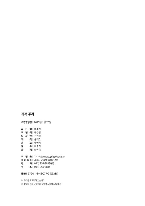 ³»-(2).jpg