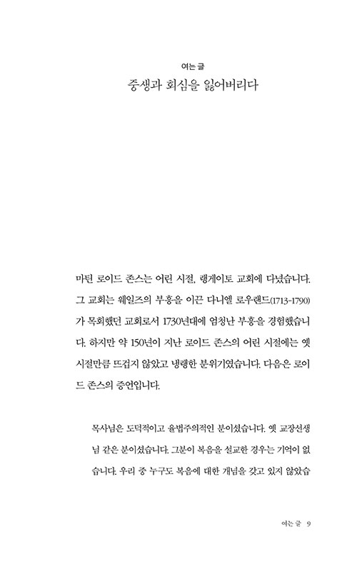 ³»-(7).jpg