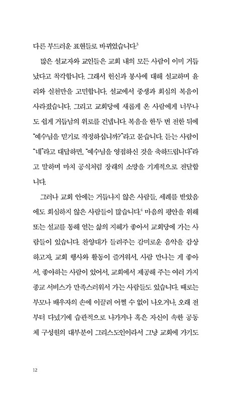³»-(10).jpg