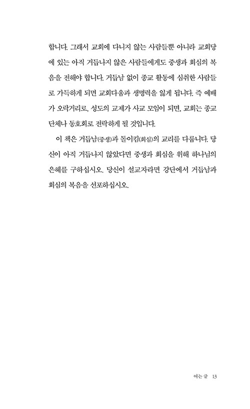 ³»-(11).jpg